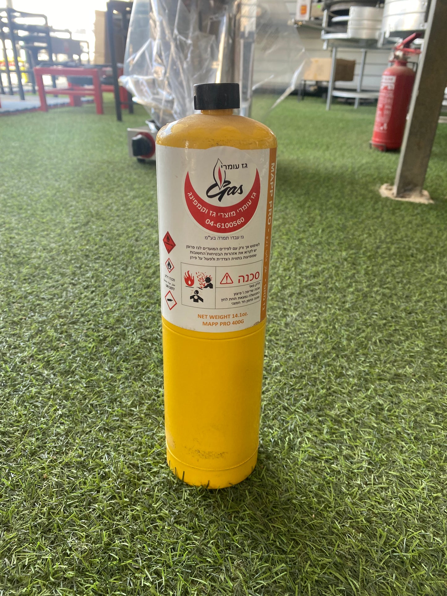 מיכל גז MAPP PRO מקצועי – 400 גרם (צהוב