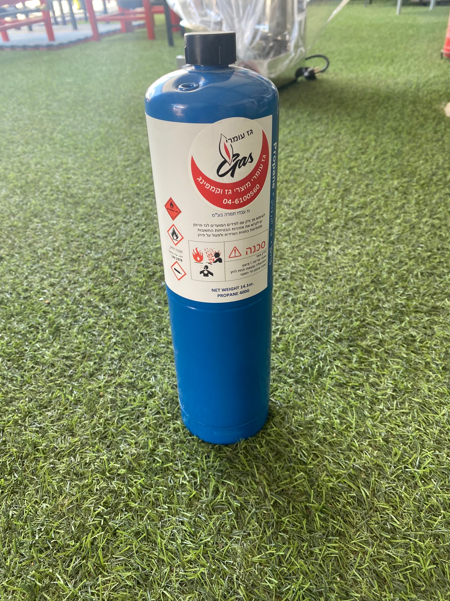 מיכל גז פרופאן מקצועי – 400 גרם (כחול)