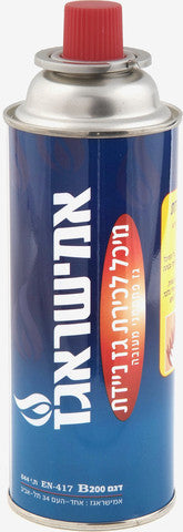 מארז 28 מיכלי גז חד פעמי 220 גרם עם שסתום מבית אמישראגז