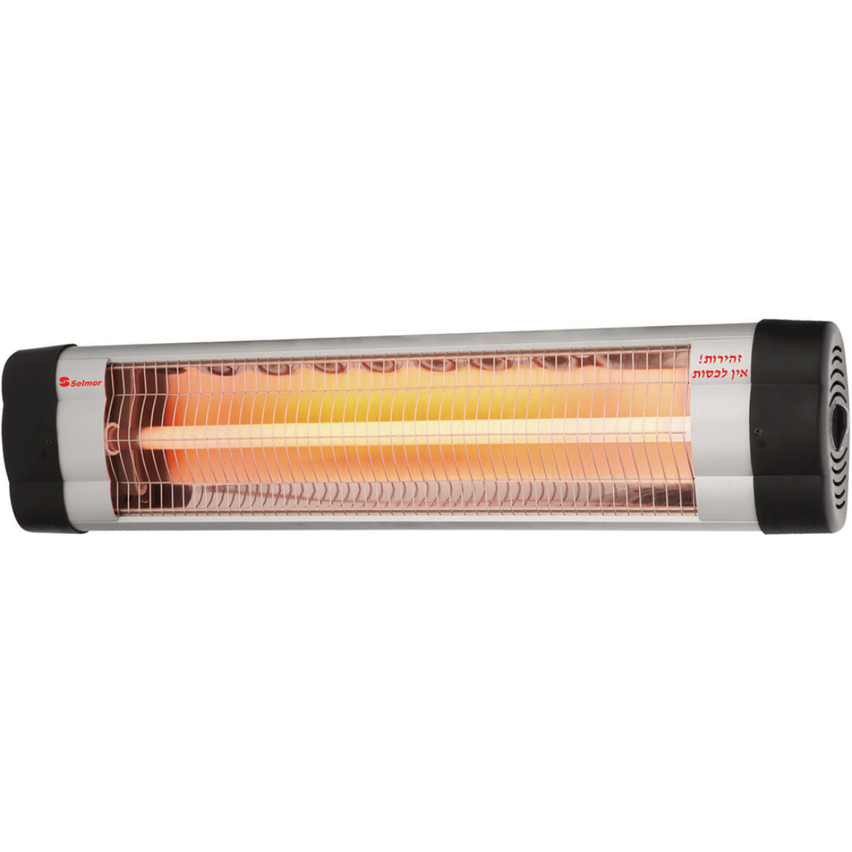 תנור חימום לתליה