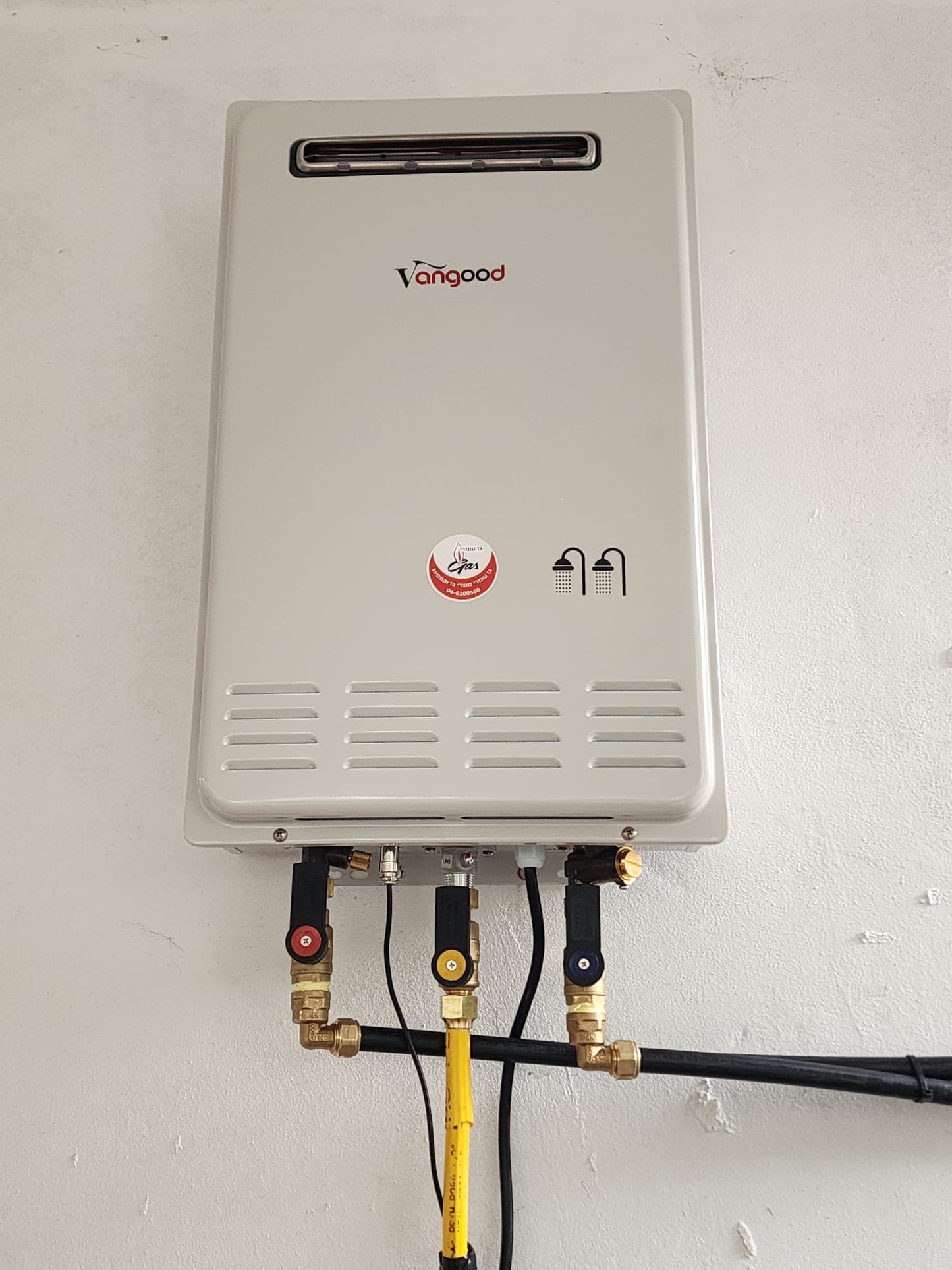 מחמם מים בגז Vangood להתקנה חיצונית 16 ליטר בדקה