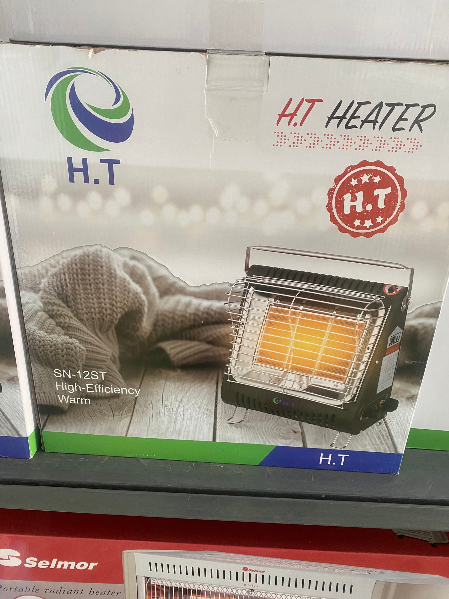 תנור חימום בגז לשימוש פנימי