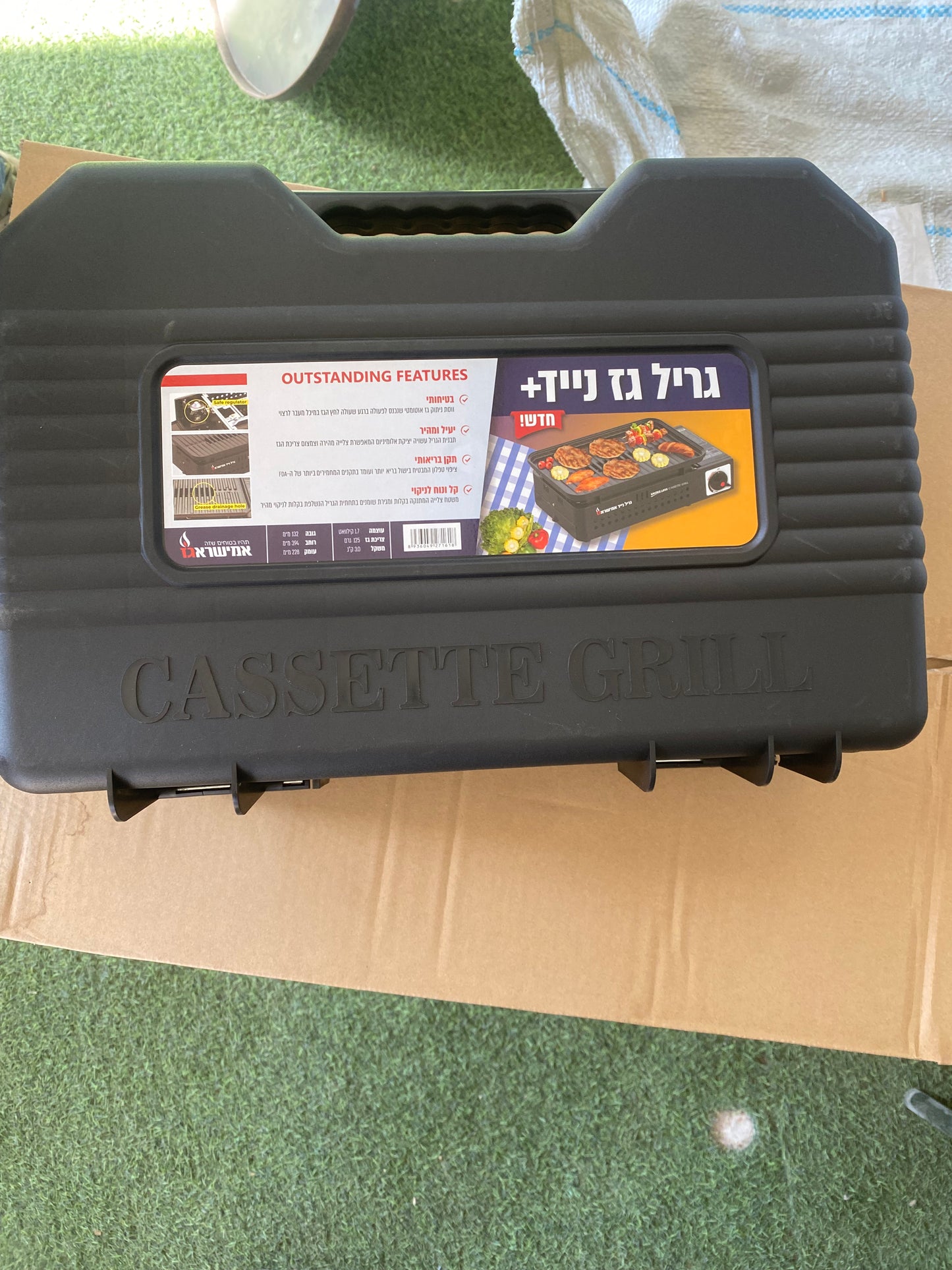 ⸻

גריל גז נייד עם פלנצ’ה – פתרון מושלם לצלייה בכל מקום